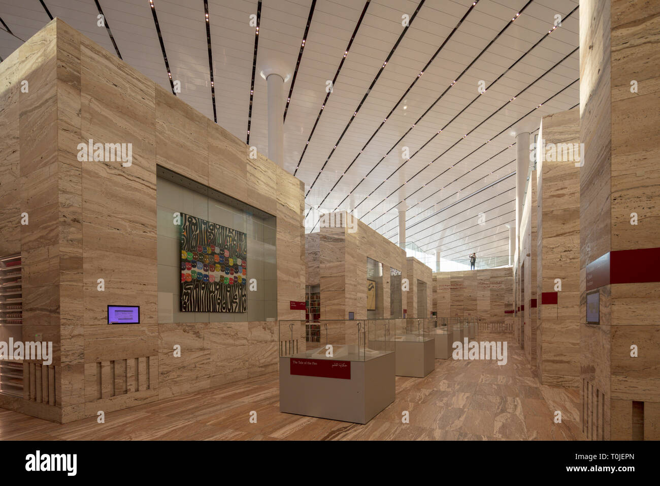 Seltene Buch und Ausstellung Abschnitt, Qatar National Library Building, Bildung Stadt, Katar, von Rem Koolhaas, 2017 Stockfoto