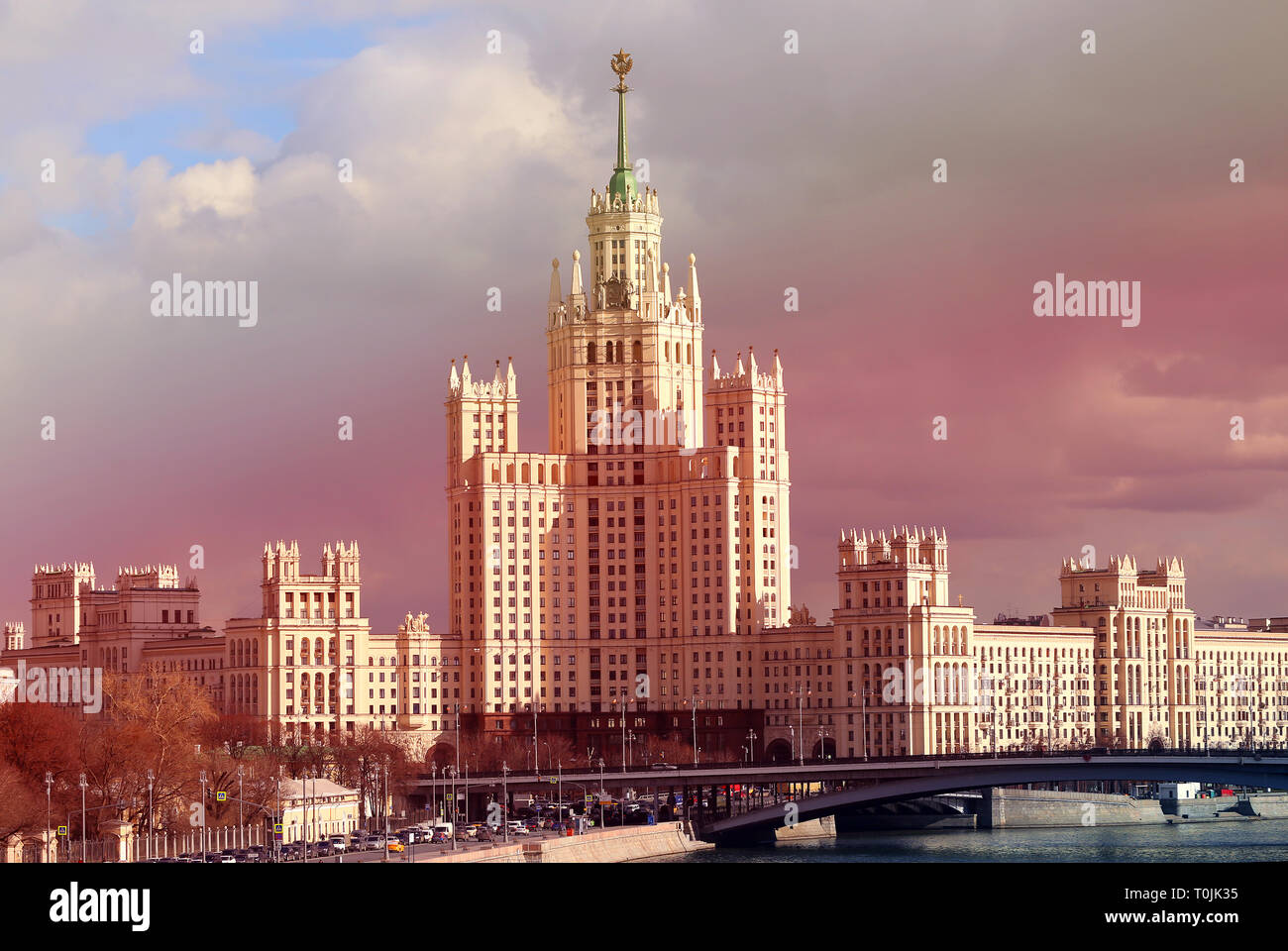 Schöne Fotos von Gebäuden in der Stadt Moskau Stockfoto