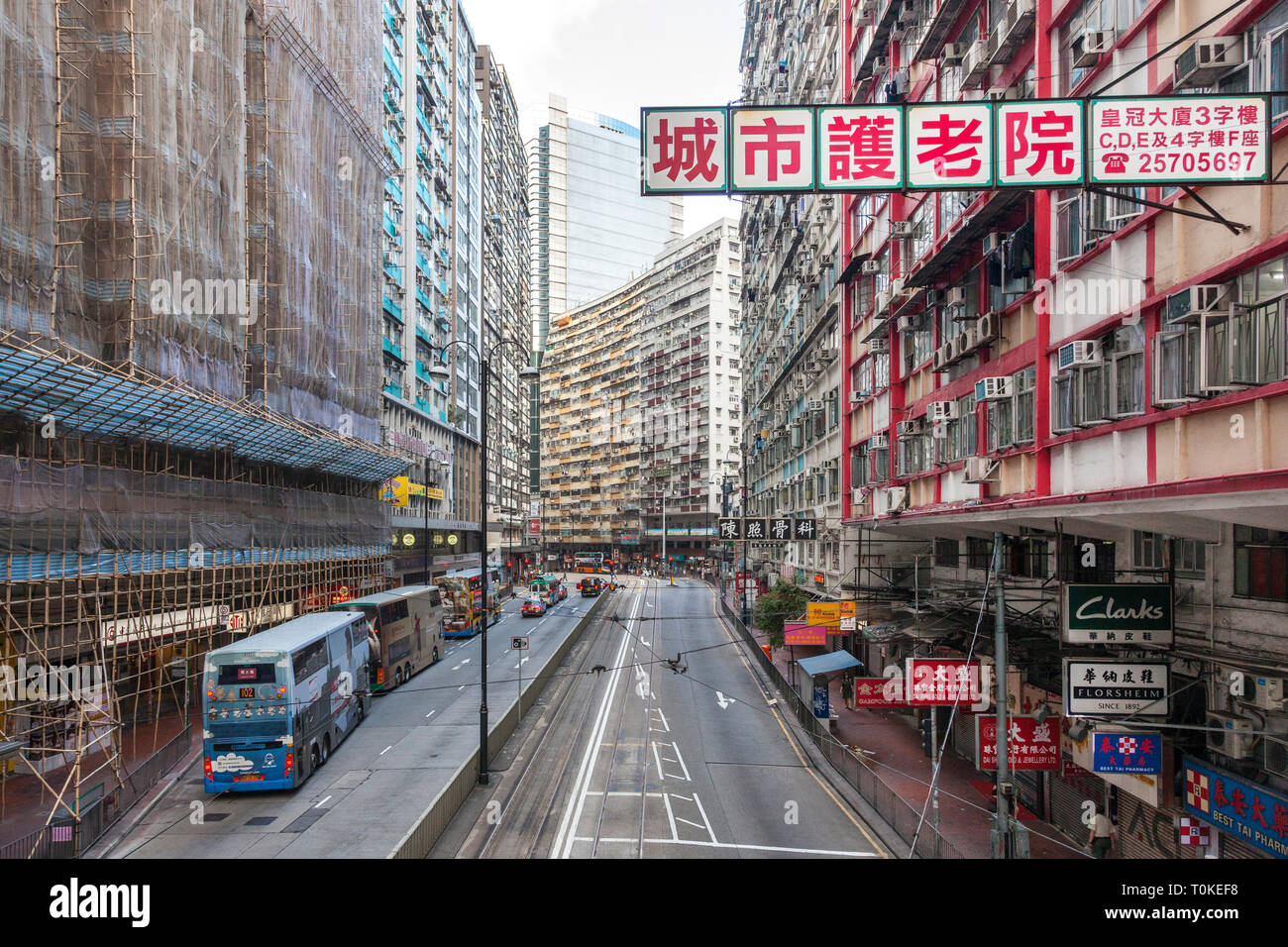 Hong Kong Island, Hongkong Stockfoto