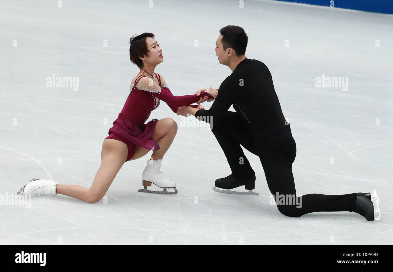 Saitama, Japan. 21 Mär, 2019. Peng Cheng (L)/Jin Yang von China durchführen, während sich die Paare "skating Wettbewerb 2019 ISU World Eiskunstlauf-WM an der Saitama Super Arena in Saitama, Japan, am 21. März 2019. Peng Cheng/Jin Yang auf Platz 4 mit insgesamt 215.84. Credit: Du Xiaoyi/Xinhua/Alamy leben Nachrichten Stockfoto