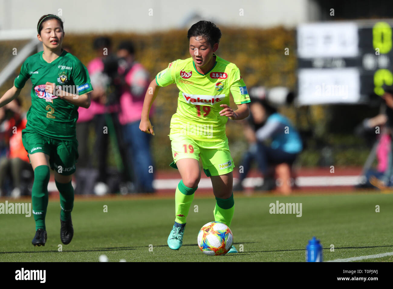 AGF Feld, Tokio, Japan. 21 Mär, 2019. Haruka Osawa (JEF Damen), 21. MÄRZ 2019 - Fußball: 2019 Plenus Nadeshiko League Division 1 zwischen Nippon TV Beleza 3-1 JEF United Ichihara Chiba Damen an AGF Feld, Tokio, Japan. Credit: YUTAKA/LBA SPORT/Alamy leben Nachrichten Stockfoto