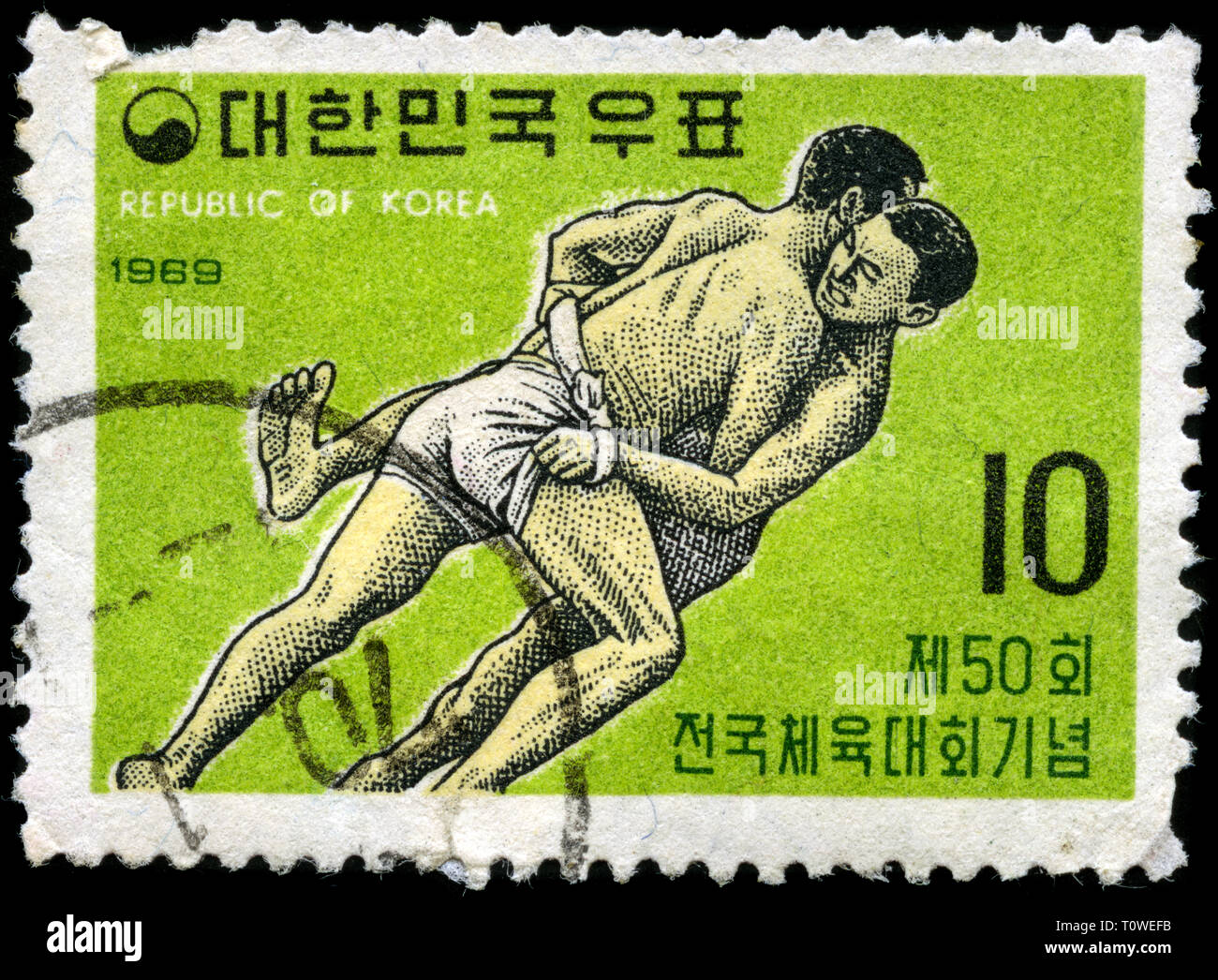 Briefmarke aus Südkorea in die nationale athletische Treffen, Seoul Serie 1969 ausgestellt Stockfoto