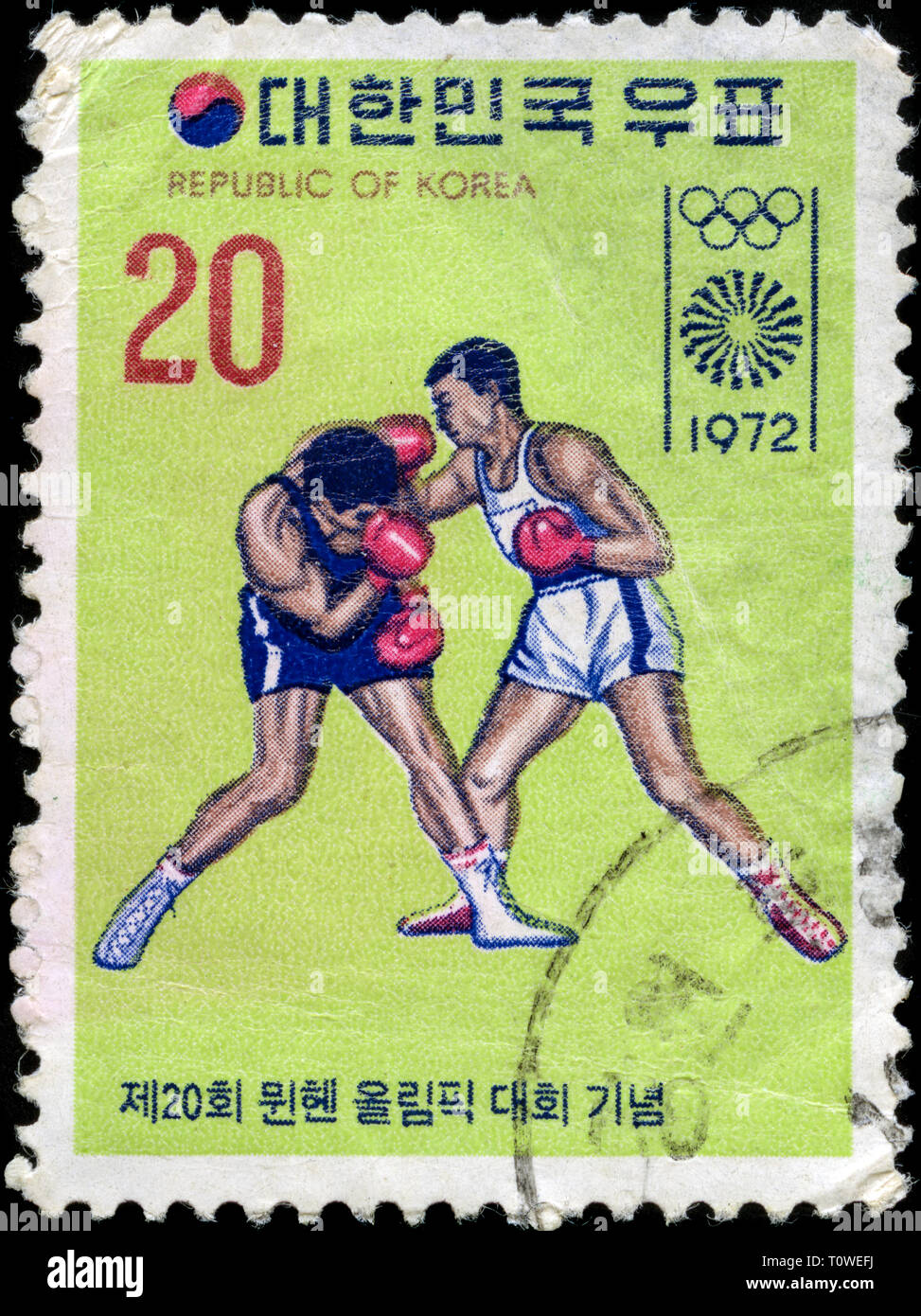 Briefmarke aus Südkorea in die Olympischen Spiele Serie 1972 ausgestellt Stockfoto
