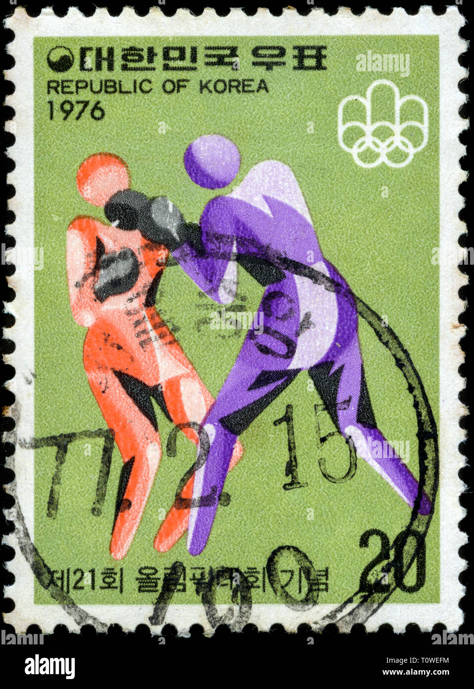 Briefmarke aus Südkorea in der 21. Olympischen Spiele in Montreal, Kanada der Serie 1976 Stockfoto