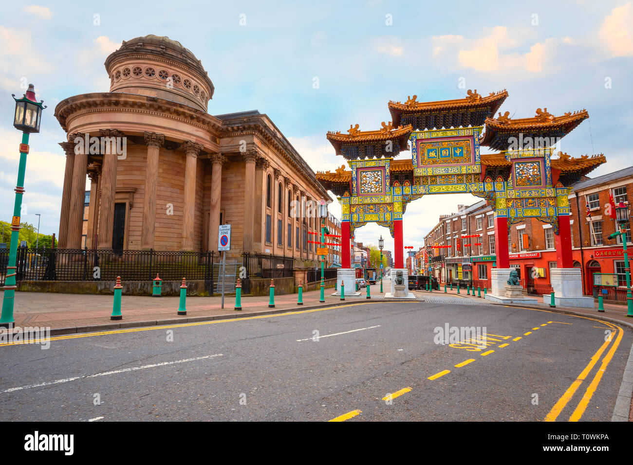 Liverpool, Großbritannien - 16 Mai 2018: Chinatown ist die älteste chinesische Gemeinschaft in Europa, im Süden der Stadt withChinese Bogen auf Nelson Stree entfernt Stockfoto