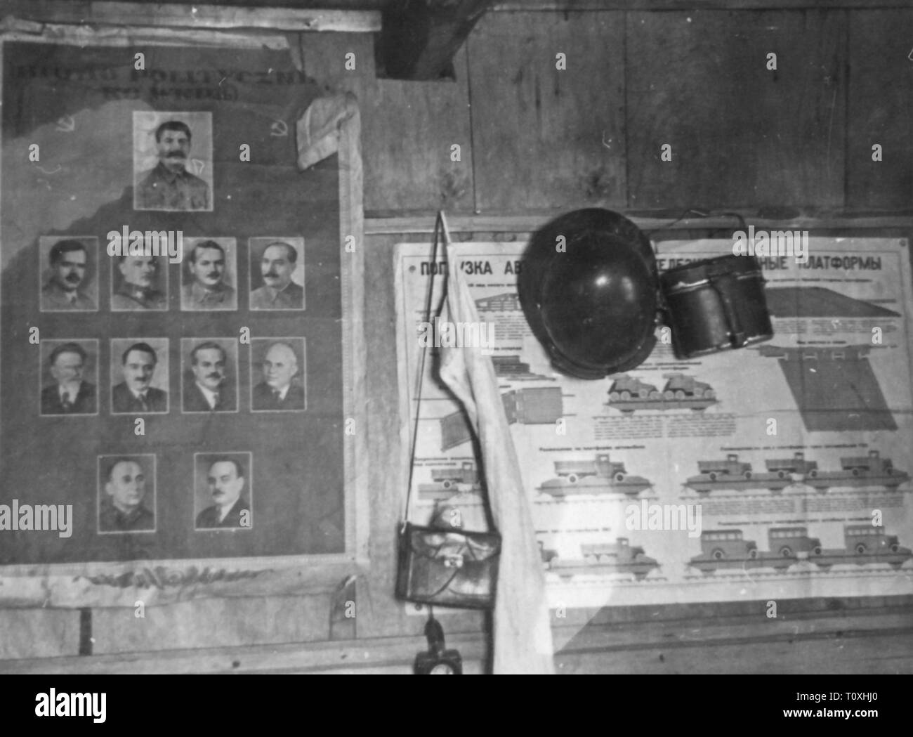 Zweiter Weltkrieg/WWII, Russland 1941, eine Wand mit der sowjetischen Propaganda im Viertel der 3 Luftwaffe Kriegsberichterstatter Unternehmen vom 25.7. - 30.7.1941, Operation "Barbarossa", Ostfront, Sowjetunion, UDSSR, der Union der Sozialistischen Sowjetrepubliken, Deutsche Luftwaffe (US Air Force), Krieg Reporter, Propaganda, Unternehmen, Firmen, Propaganda Corps, Wehrmacht, Bundeswehr, 20. Jahrhundert, 1940s, 2., 2., Weltkrieg, Weltkriege, Wand, Wände, Quartal, Viertel, historischen, geschichtlichen, Additional-Rights - Clearance-Info - Not-Available Stockfoto