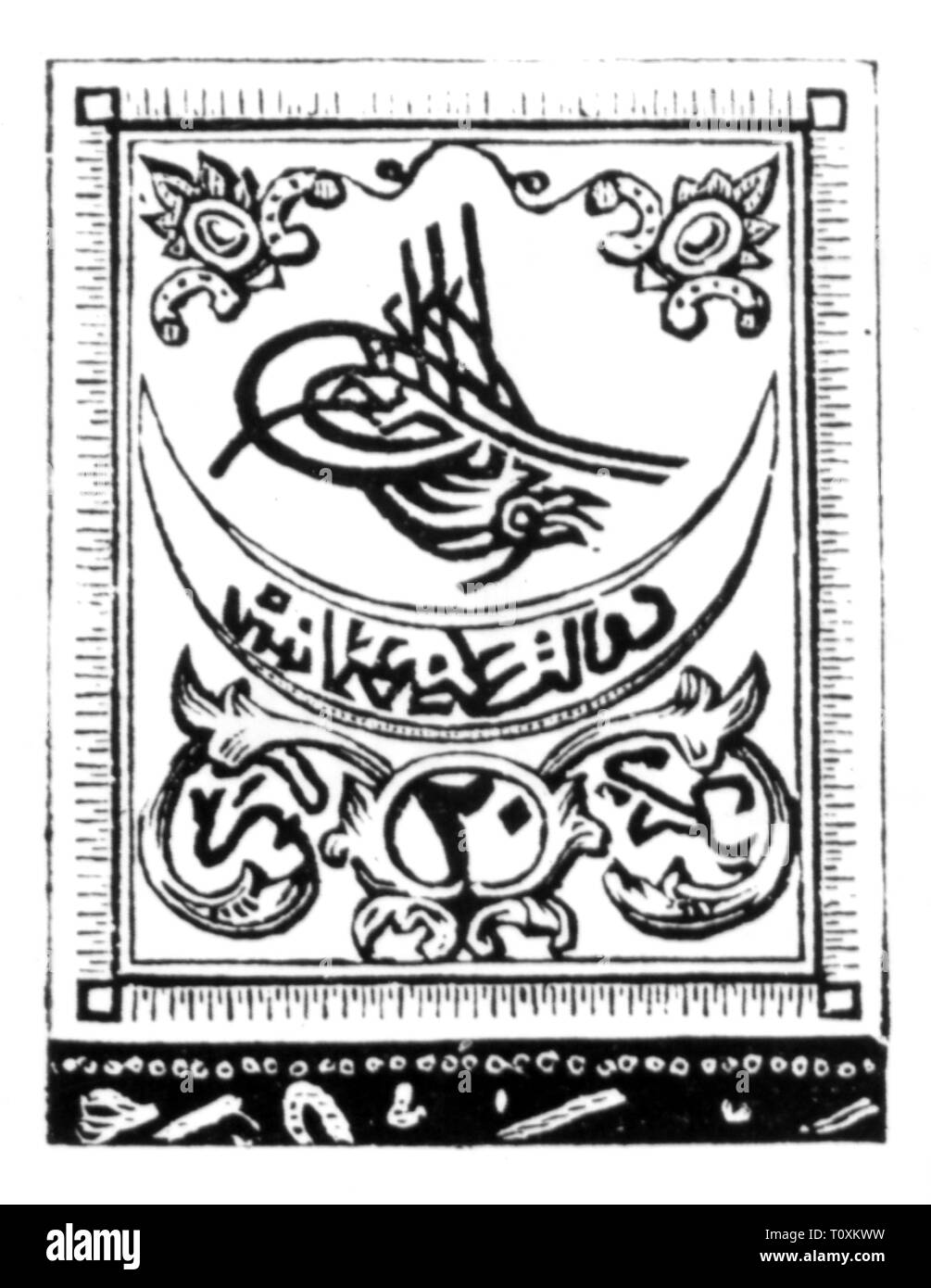 Mail, Briefmarken, die Türkei, 20 para Briefmarke, mit Zeichen der Sultan Abduelaziz, Ausgabedatum: 1863 Tughra, Signatur, Signaturen, Halbmond, Arabische Schrift, Osmanisches Reich, 19. Jahrhundert, mail, Post, Briefmarke, Briefmarken, Zeichen, Zeichen, Sultan, Sultane, historischen, geschichtlichen, Abdulaziz, Abdülaziz, Additional-Rights - Clearance-Info - Not-Available Stockfoto