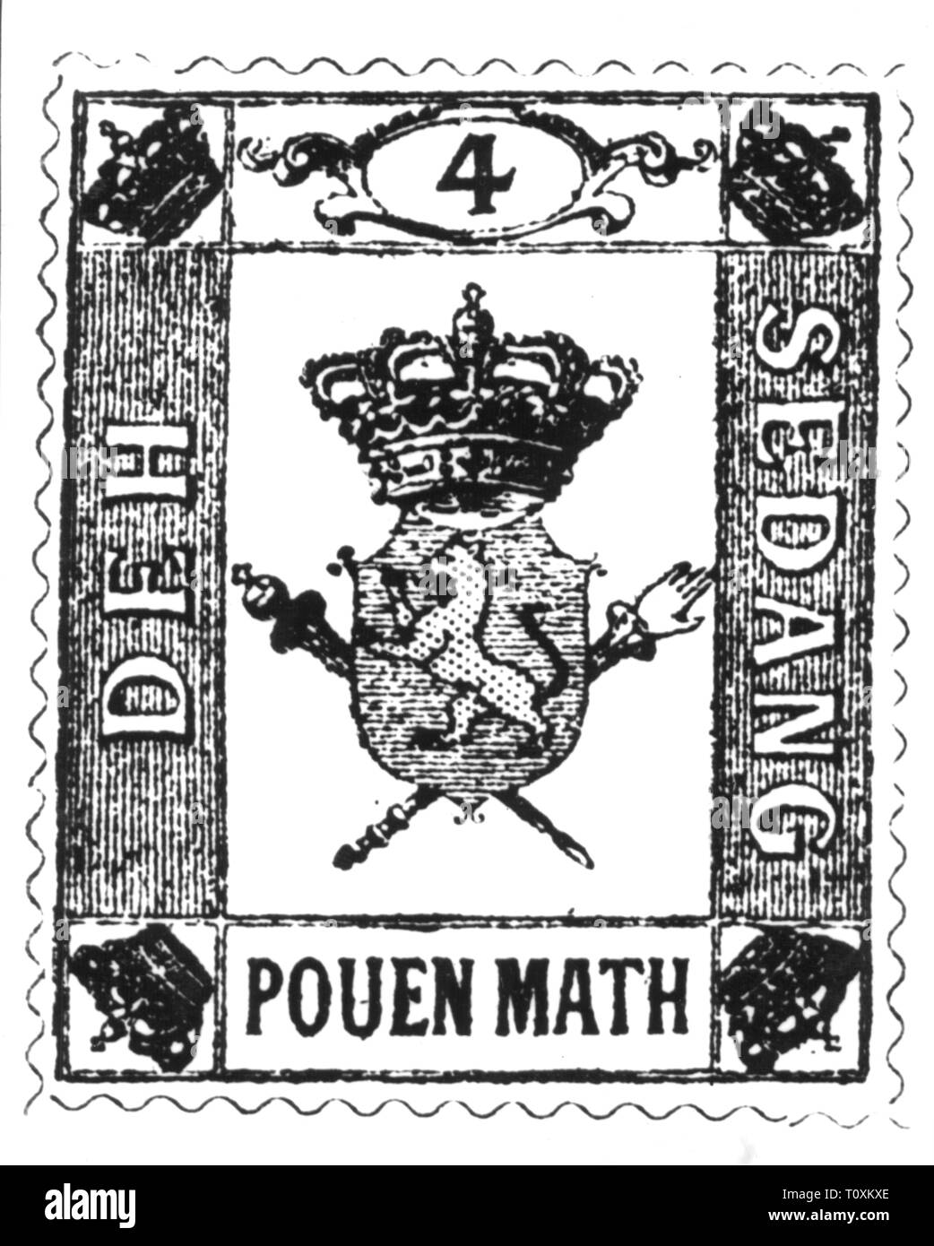 Mail, Briefmarken, Vietnam, 4 Mathe Briefmarke, Königreich Sedang, 1888, Additional-Rights - Clearance-Info - Not-Available Stockfoto