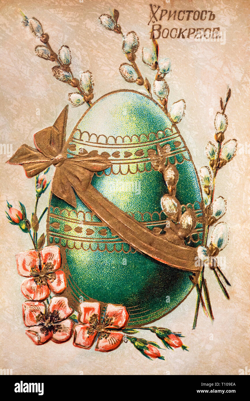 Russisch ostern auf Ostern