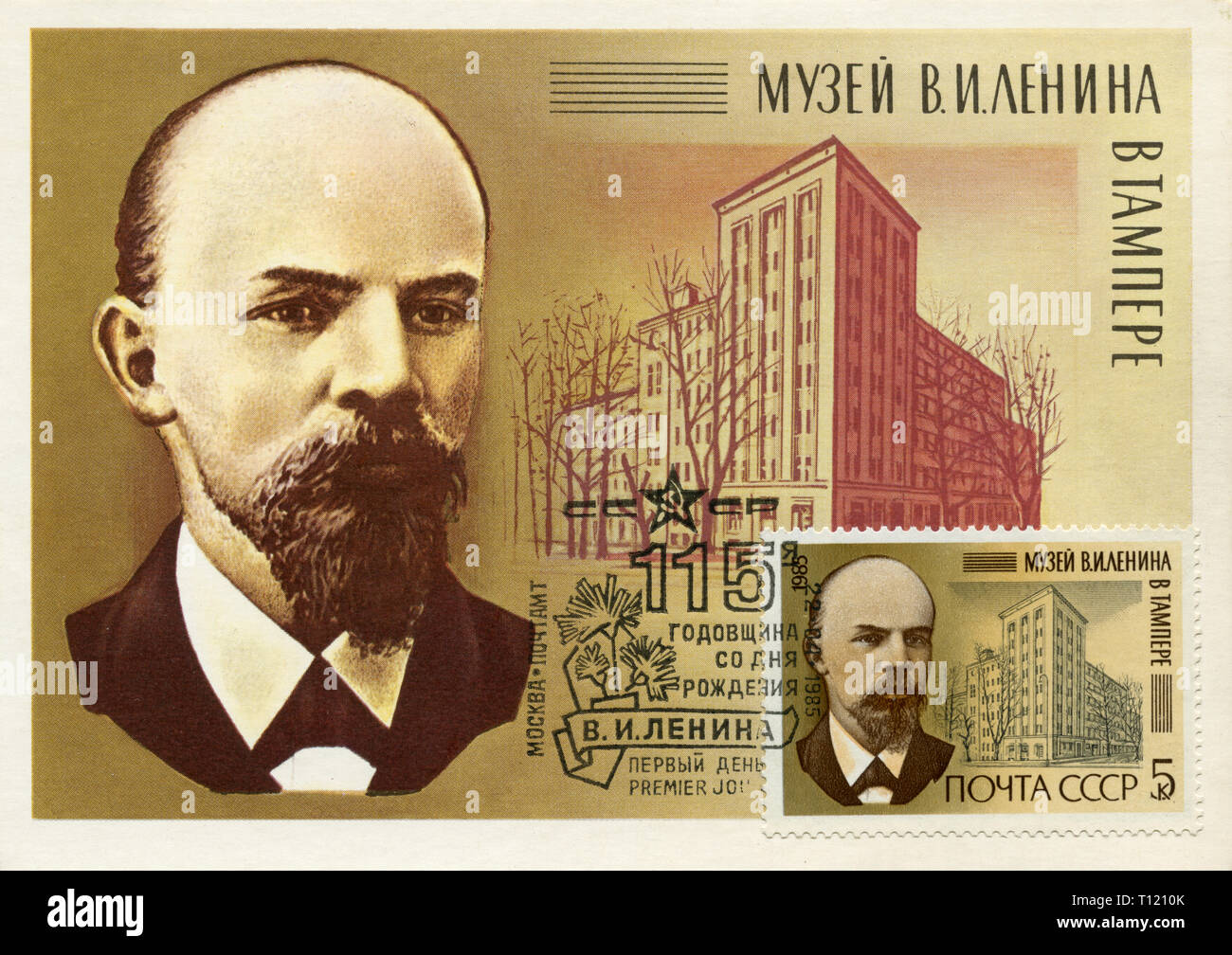 Russland - 1985: Lenin Portrait auf udssr Stempel und Postkarte Stockfoto