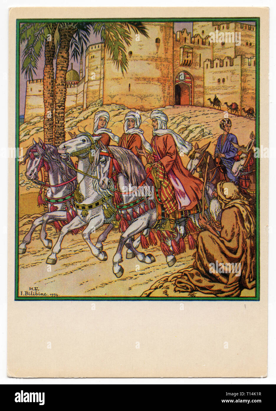 Farbige Illustration zu einem der arabischen Märchen "Tausend und einer Nacht" durch russische Künstler Ivan Bilibin (1934) in der Sowjetischen Ansichtskarte nach 1942 ausgestellt. Mit freundlicher Genehmigung des Azoor Postkarte Sammlung. Stockfoto