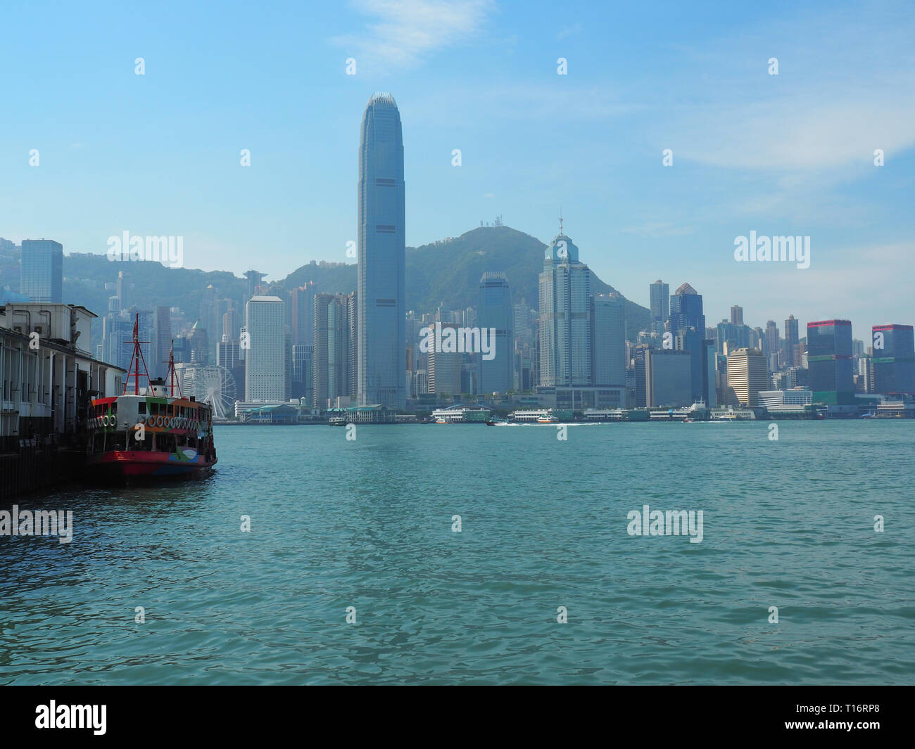 Die Skyline von Hong Kong in Kowloon. Stockfoto