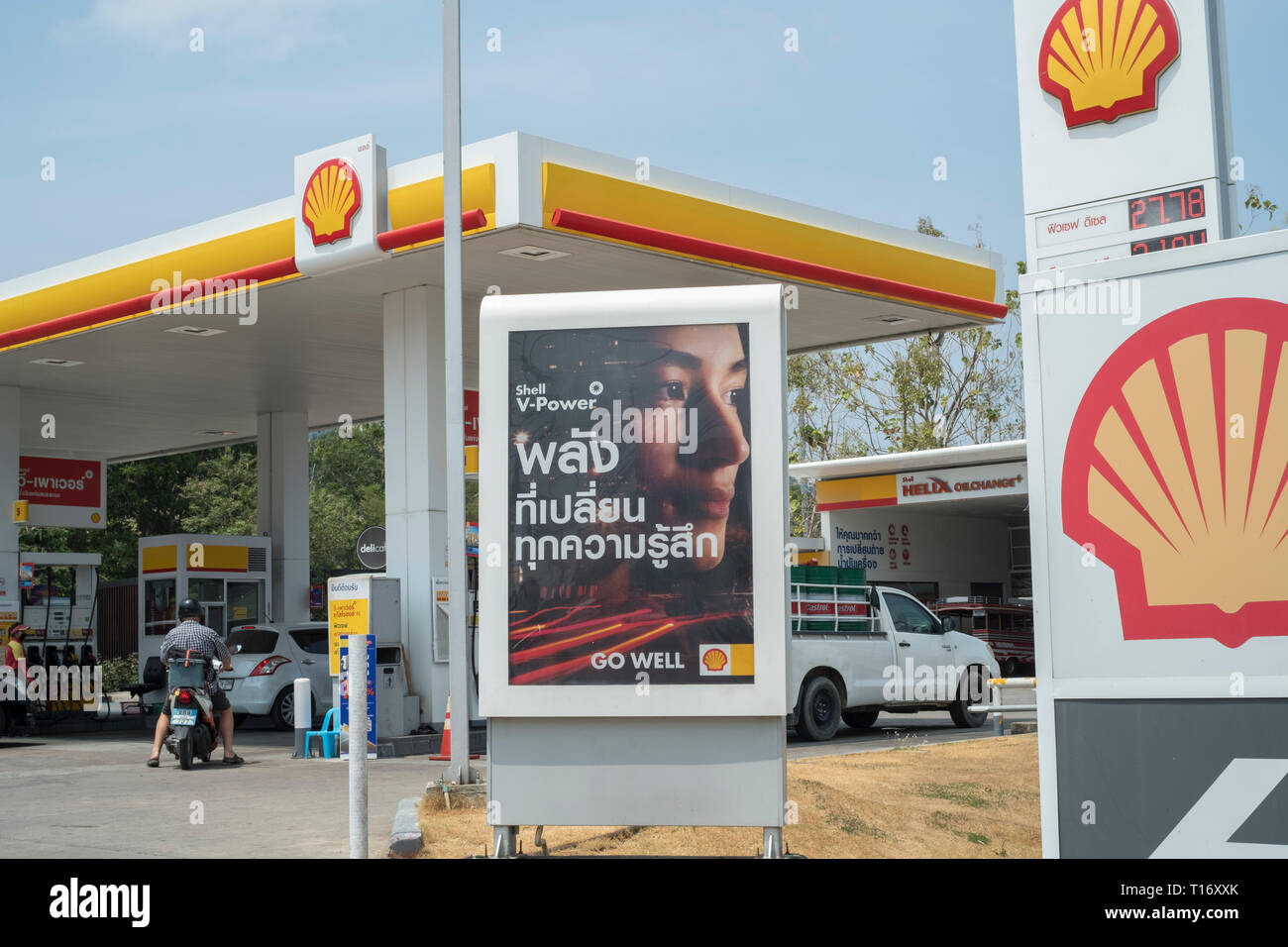 Shell Gas Station in Phuket, Thailand. Stockfoto