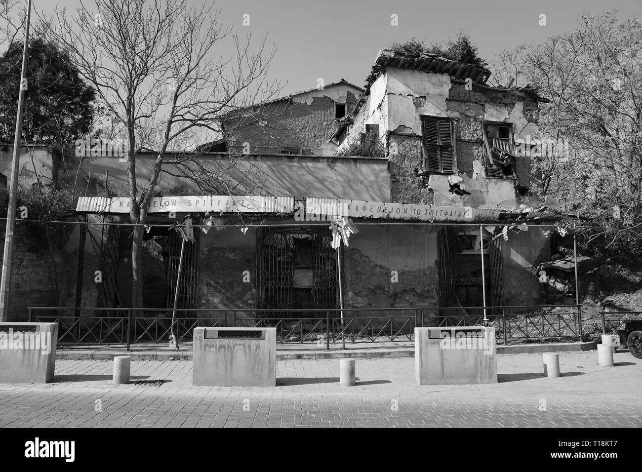 Nikosia hat seit über 4500 Jahren bewohnt und ist die Hauptstadt von Zypern seit dem 10. Jahrhundert. Das Land unterteilt nach dem Krieg 1974. Stockfoto