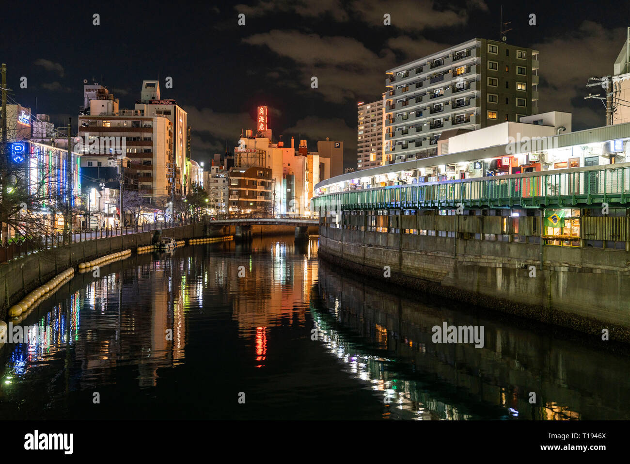 Ooka Fluss, Noge, Naka-Ku, Yokohama City, Präfektur Kanagawa, Japan Stockfoto