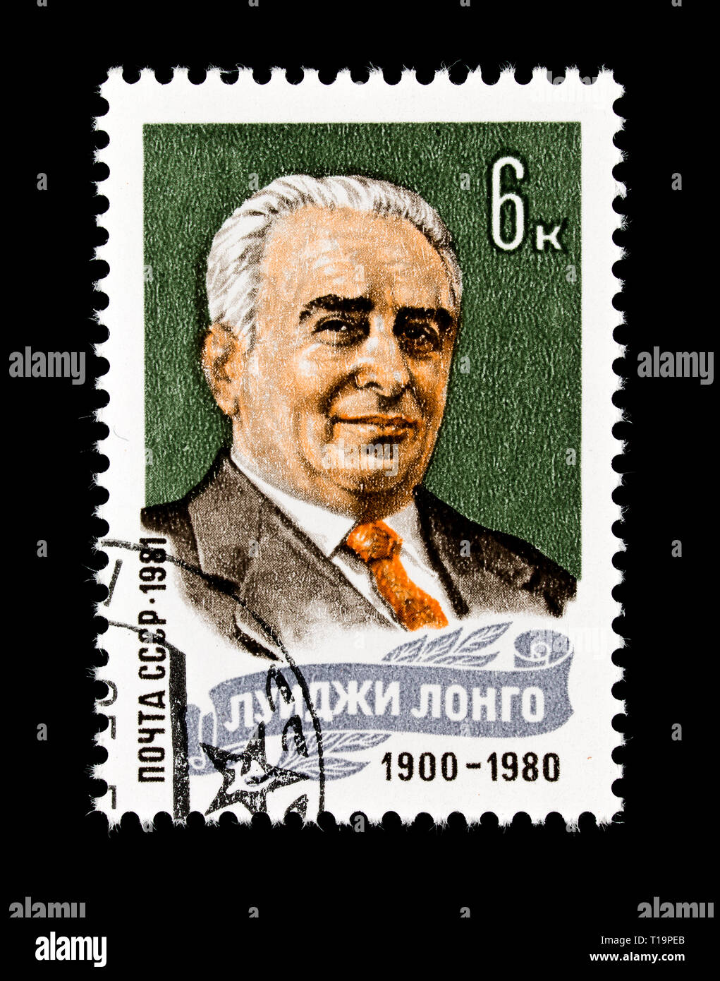 Briefmarke aus der Sowjetunion, die Luigi Longo, italienische Arbeitsmarkt Führer. Stockfoto