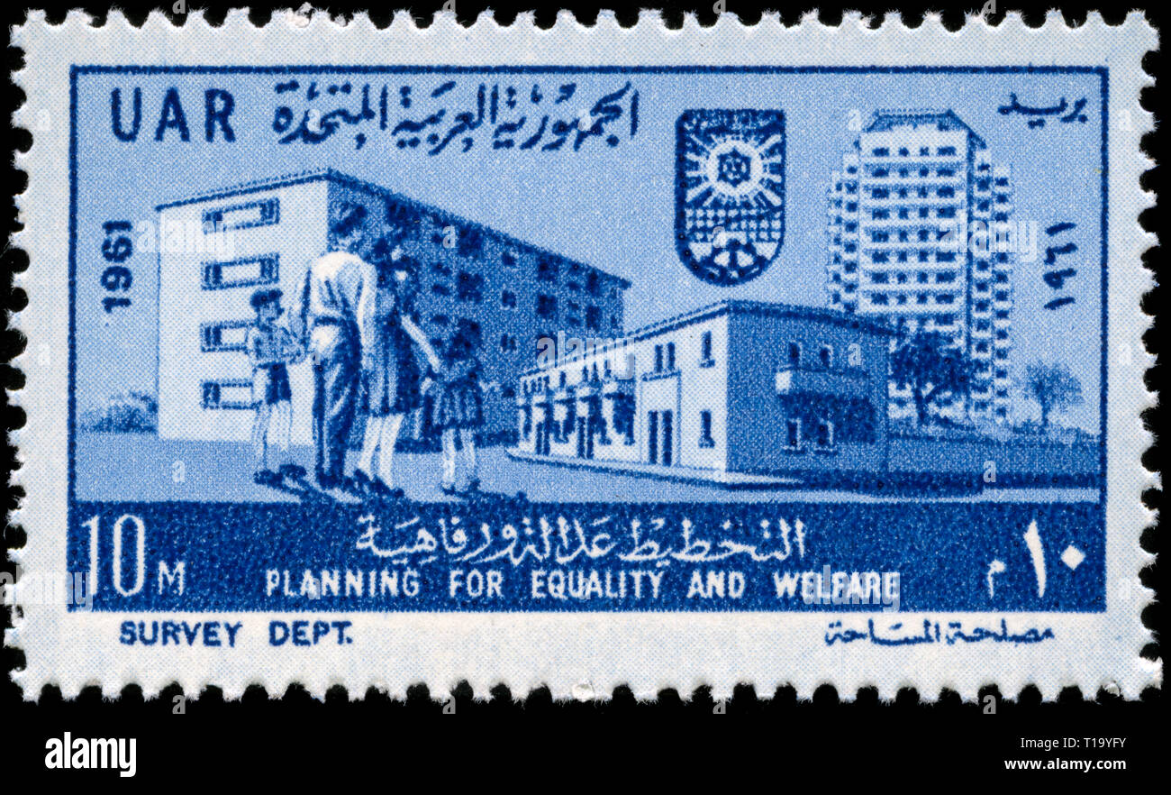 Briefmarke aus Ägypten in der Revolution vom 23. Juli 1952 in der Serie 1961 Stockfoto