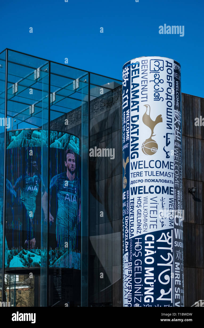 Tottenham Hotspur Stadium, High Road, Tottenham, London, England, Großbritannien Stockfoto