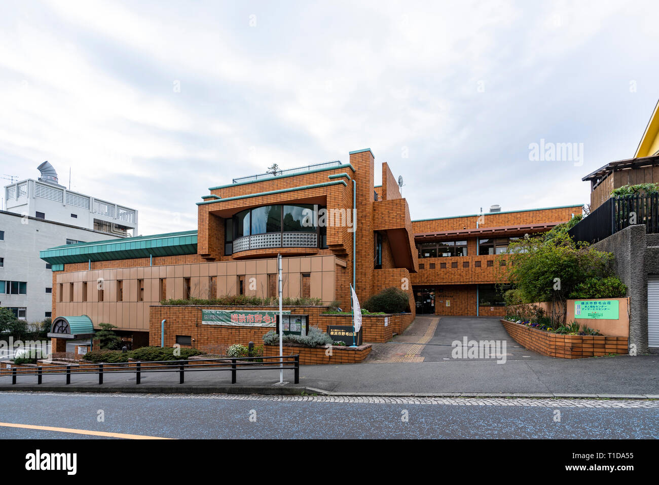 Steilen Hang Studio, Nishi-Ku, Yokohama City, Präfektur Kanagawa, Japan Stockfoto