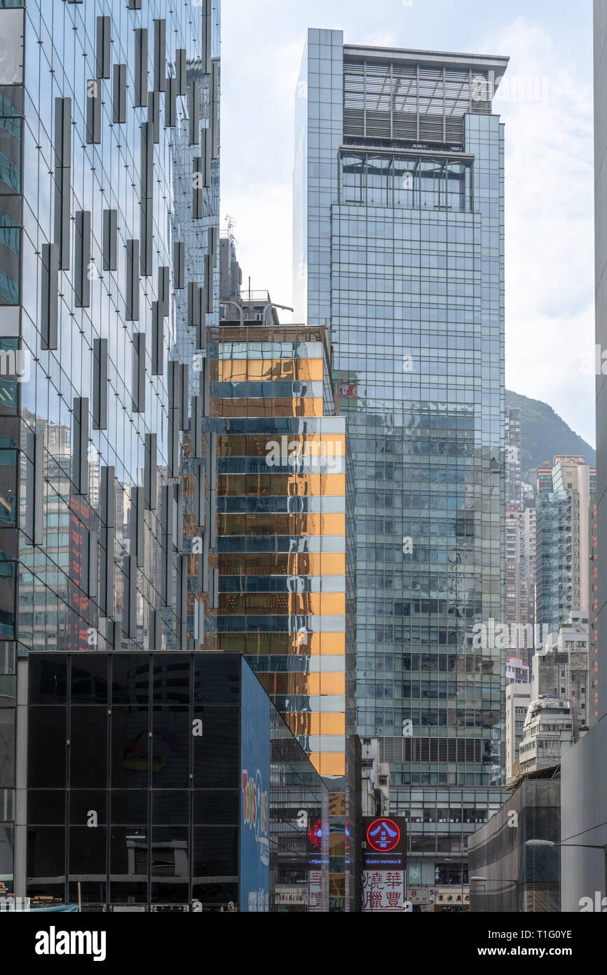 Glas Gebäude, Hong Kong City Stockfoto