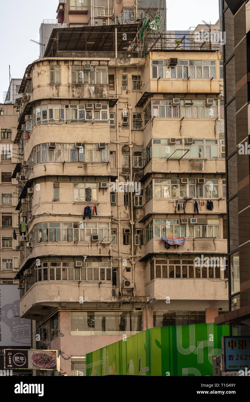 Apartment Blocks, Kowloon, Hong Kong Stockfoto