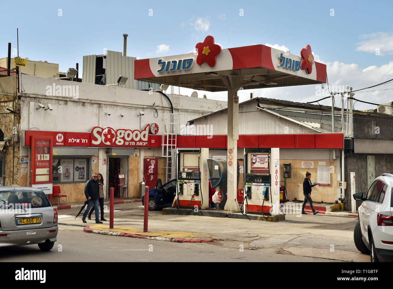 Sonol Tankstelle in Tel Aviv-Jaffa Stockfoto