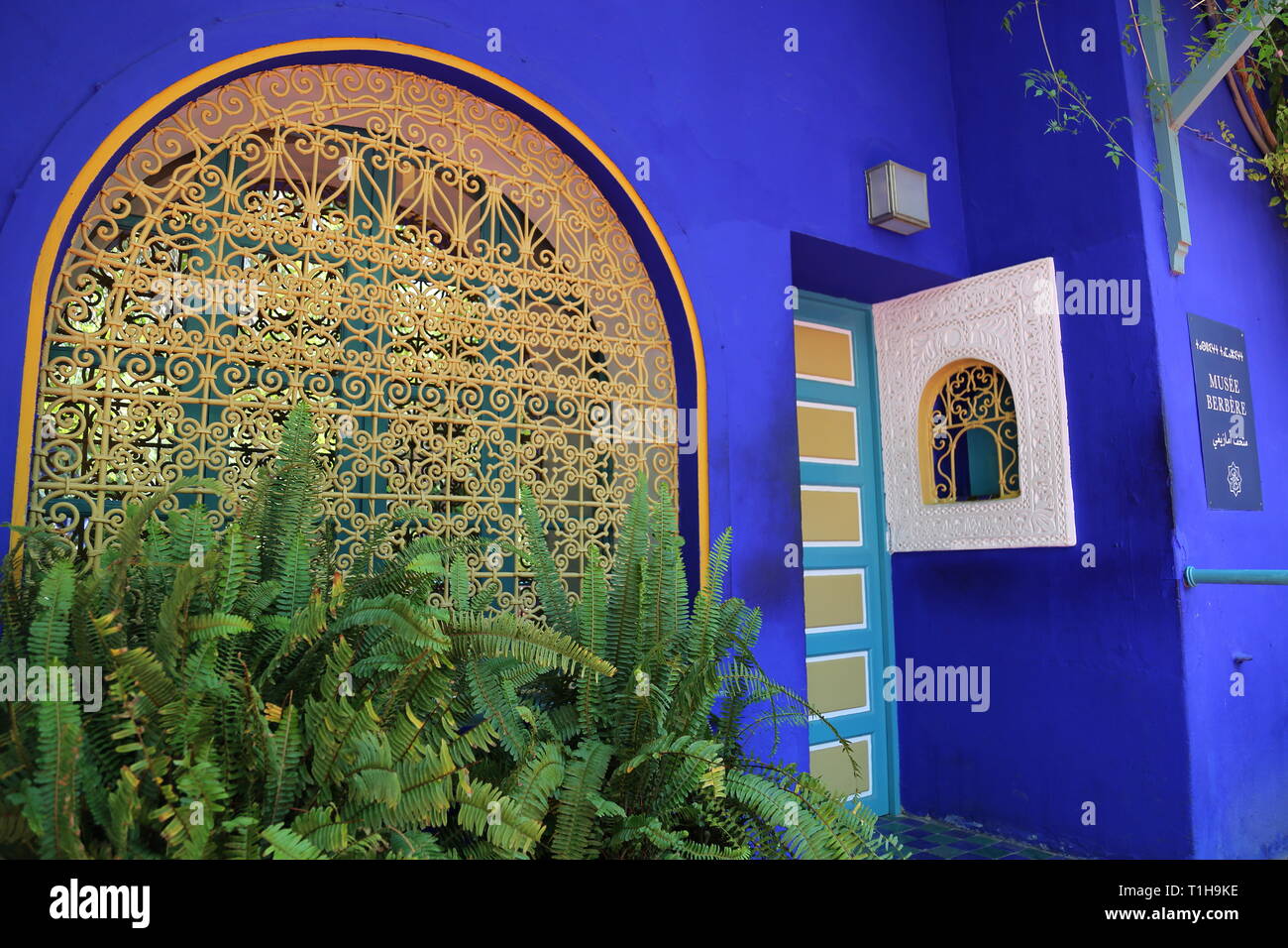 Berber Museum Eingang, Majorelle Garten, Rue Yves Saint Laurent, Gueliz, neue Stadt, Marrakesch, Marrakesh-Safi region, Marokko, Nordafrika Stockfoto