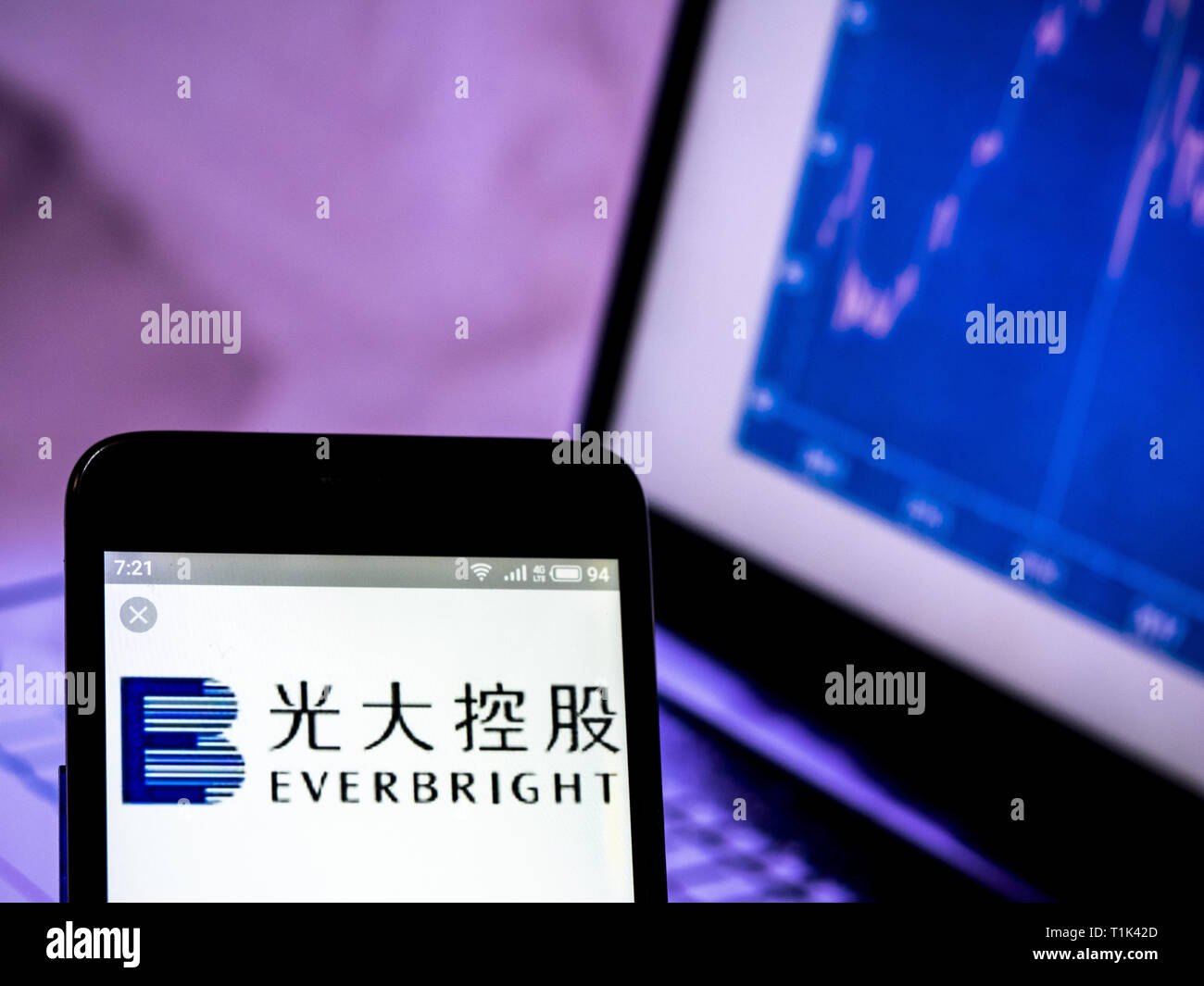 In der Ukraine. 27 Mär, 2019. In diesem Foto Illustration einer China Everbright Logo auf einem Smartphone gesehen angezeigt. Quelle: Igor Golovniov/SOPA Images/ZUMA Draht/Alamy leben Nachrichten Stockfoto