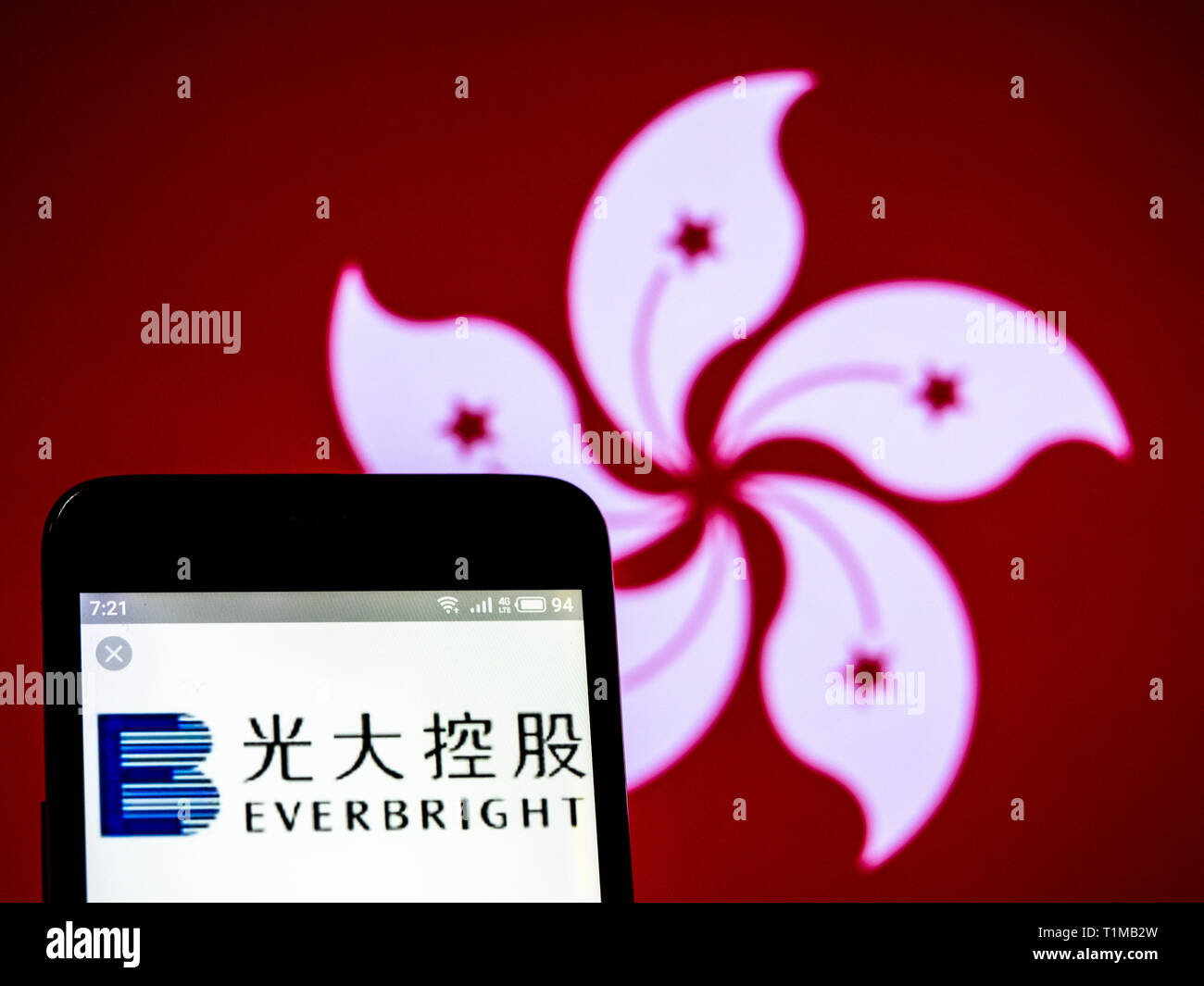In diesem Foto Illustration einer China Everbright Logo auf einem Smartphone gesehen angezeigt. Stockfoto