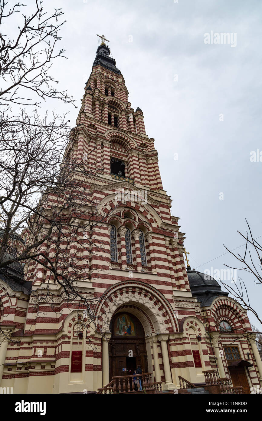 Charkiw ukraine Fotos und Bildmaterial in hoher Auflösung Alamy