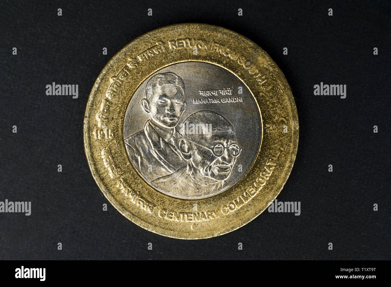 04-11 -20117 - returne aus Afrika sauth mahtmagandhi Münze von 10 Rupee kalyan Maharashtra INDIEN Stockfoto