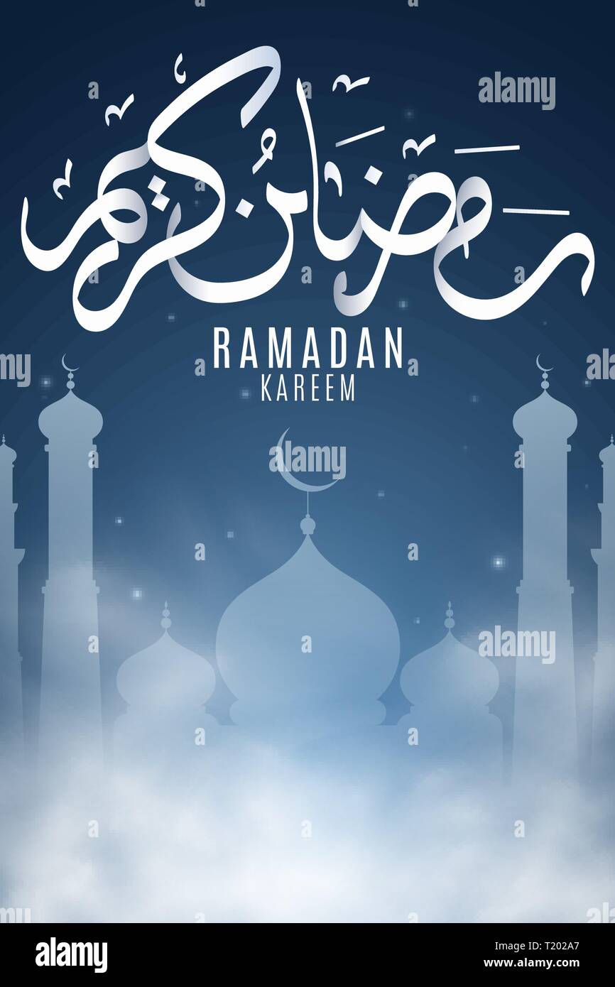 Ramadan Kareem Flyer. Religion heiligen Monat. Sternenhimmel. Hand arabische Kalligraphie gezeichnet. Tempel mit Kuppeln. Alte muslimische Stadt in den Wolken. Vector Illustration. Stock Vektor