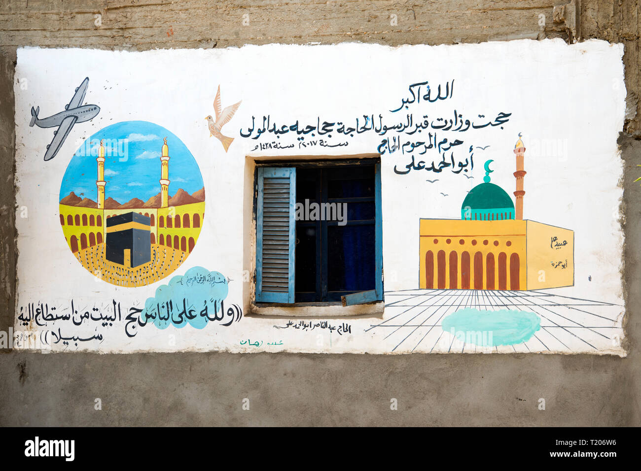 Ägypten, Dorf Garagos nördlich von Luxor bei Qena, Graffiti ein Haus zum Zeichen einer Wallfahrt nach Mekka Stockfoto