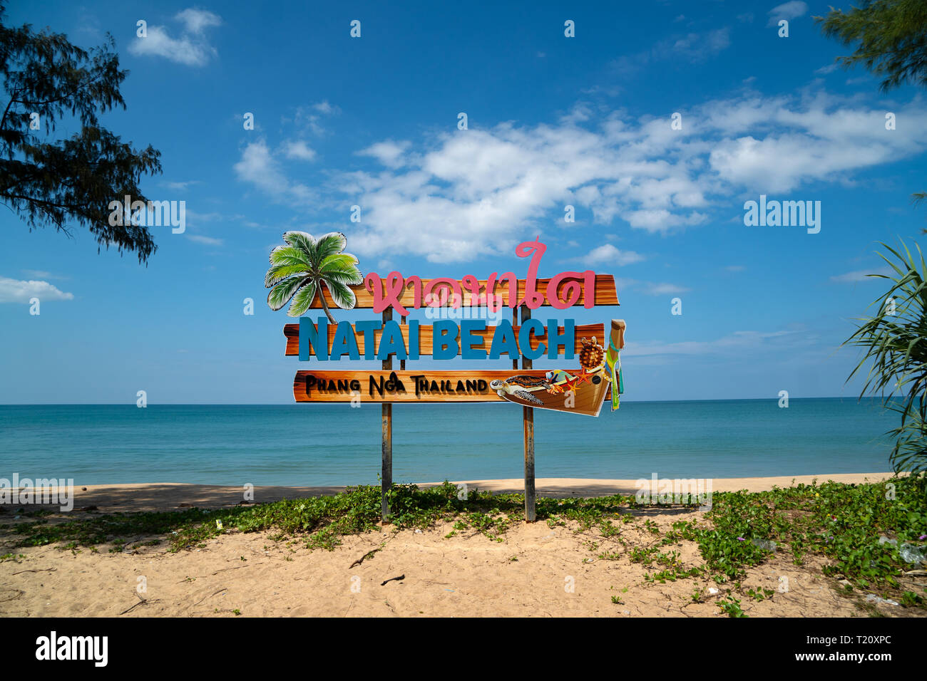 Natai Beach anmelden Ban Khok Kloi, Phang Nga, Thailand, Asien Stockfoto