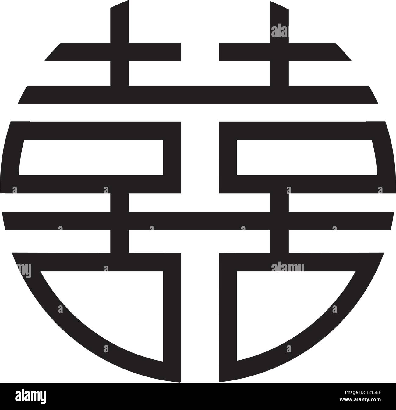 Feng Shui unterzeichnen. China unterzeichnen. Glück Stock Vektor