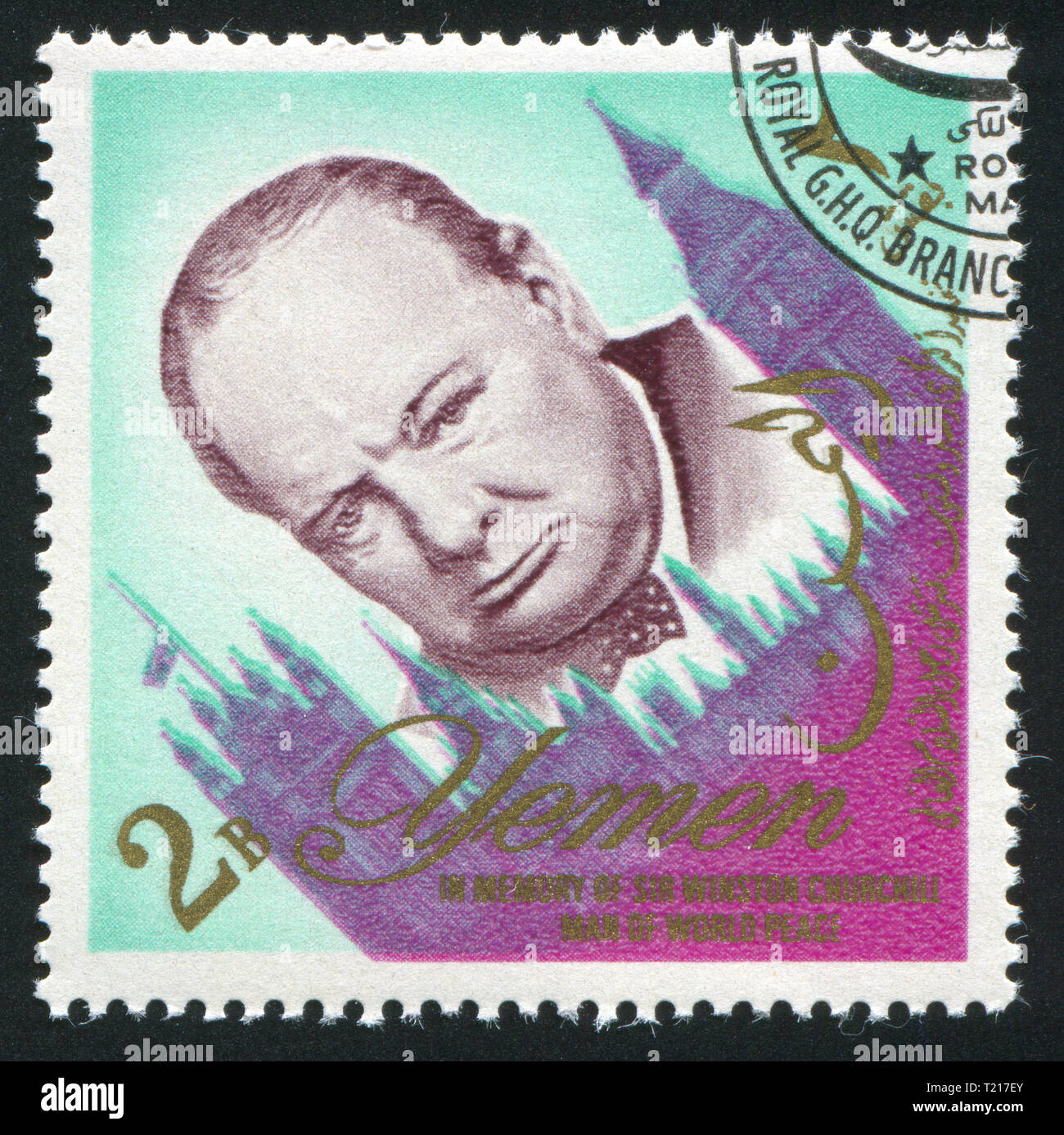 Jemen - ca. 1972: Briefmarke von Jemen gedruckt, zeigt, Winston Churchill, ca. 1972 Stockfoto