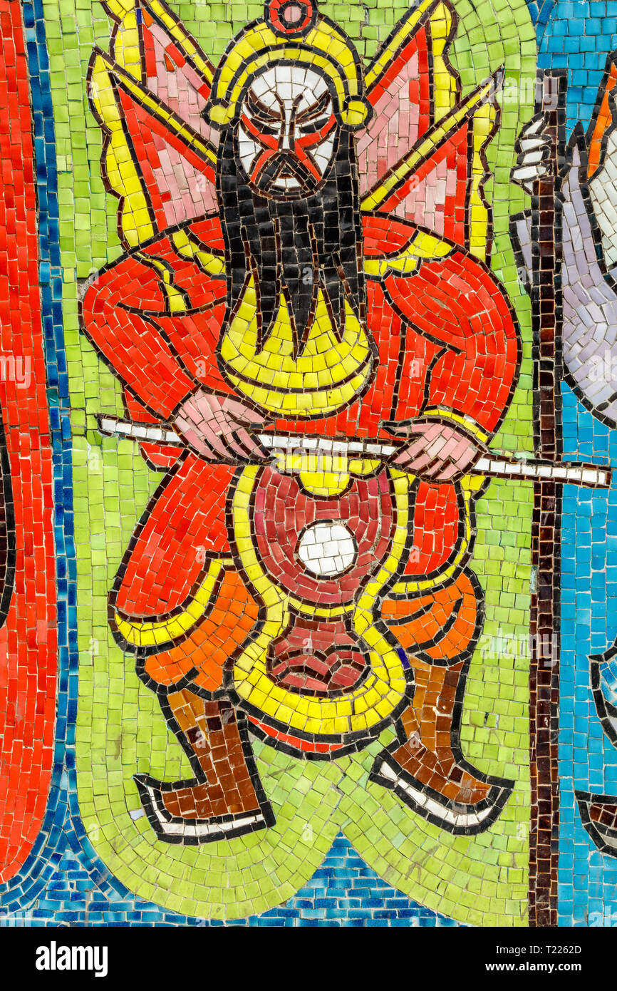 Hanoi Keramik Mosaik Wandbild oder Hanoi Keramik Straße. Vietnam. Die längste Keramische Wand in der Welt, Guinness Rekord. Stockfoto