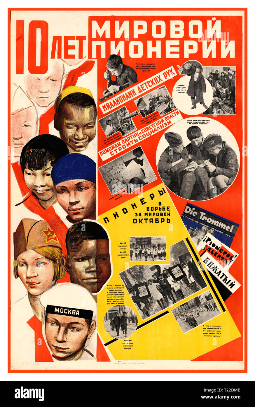 Vintage Sowjetischen 1930 Russische Propaganda Plakat "10 Jahre Welt Pioniere. Millionen von Kindern Hände werden die Partei und die sowjetischen Behörden zu errichten Welt Sozialismus" helfen Stockfoto
