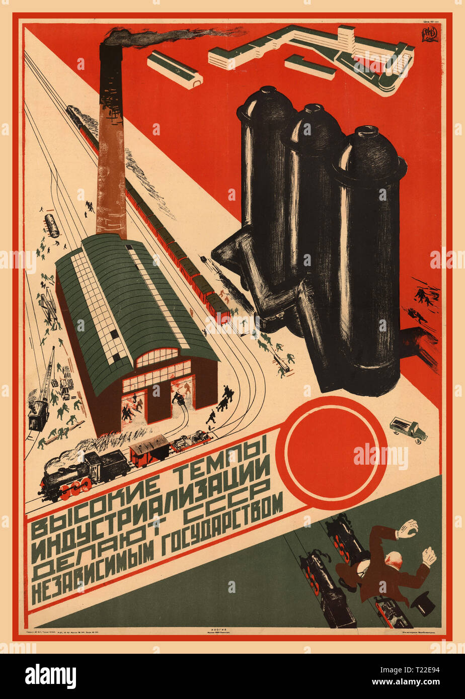 Vintage UdSSR Sowjetische Sowjetunion politische Propaganda Poster 1930 „hohe Industrialisierungsraten machen die UdSSR zu einem unabhängigen Staat“ UdSSR Sowjetisches Russland Sowjetunion Stockfoto