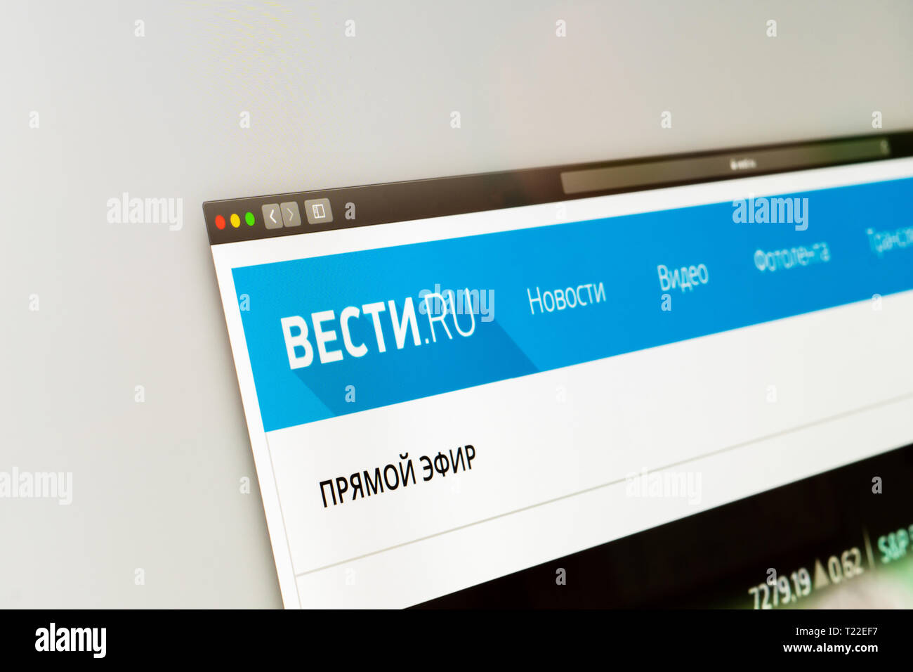 Vesti.ru Nachrichten Web site homepage. Nahaufnahme von Vesti.ru Logo. Сan als Illustration für andere Medien oder Websites genutzt werden. Marketing Konzept Stockfoto