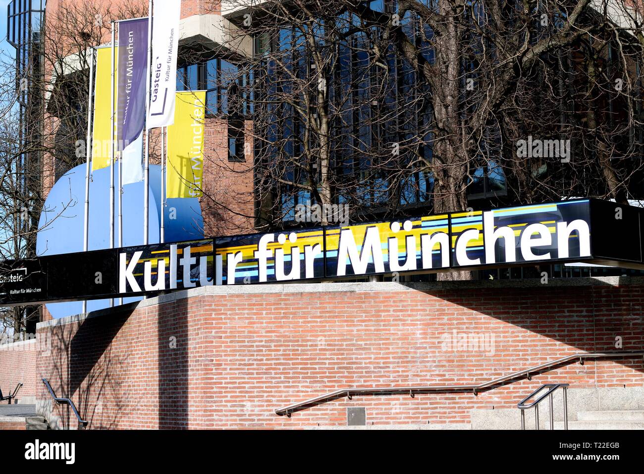 Kultur Werbung auf den Straßen von München Stockfoto