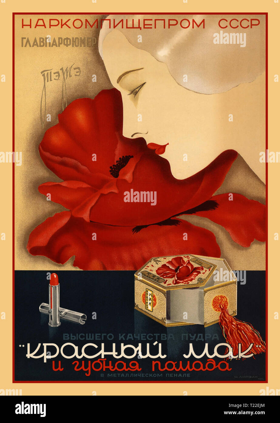 Vintage Kosmetik 1930 russisch-sowjetischen Plakat werbung Kosmetik 'Roter Mohn' Werk TEZHE TeZhe war die erste populäre Schönheit Marke in der Sowjetunion Verkauf von Seifen, Cremes, Puder, Mascara, Lippenstift und Kölns. Moskau, 1938 Chromolithograph Stockfoto