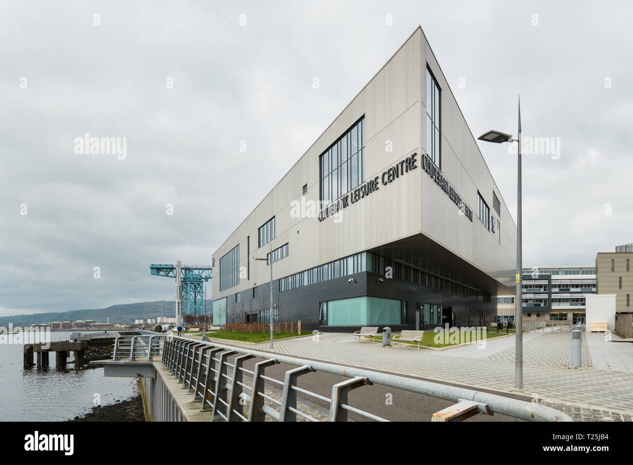 Clydebank Freizeitanlage, Queen's Quay, Clydebank, Schottland, Großbritannien Stockfoto