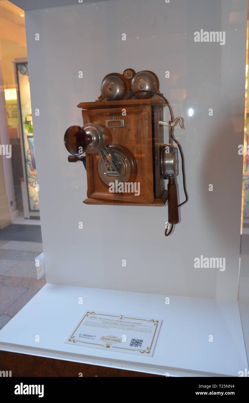 Moskau/Russland: Alte Vintage Retro Telefon von Ausstellung Museum "Geschichte der Telefon' Stockfoto