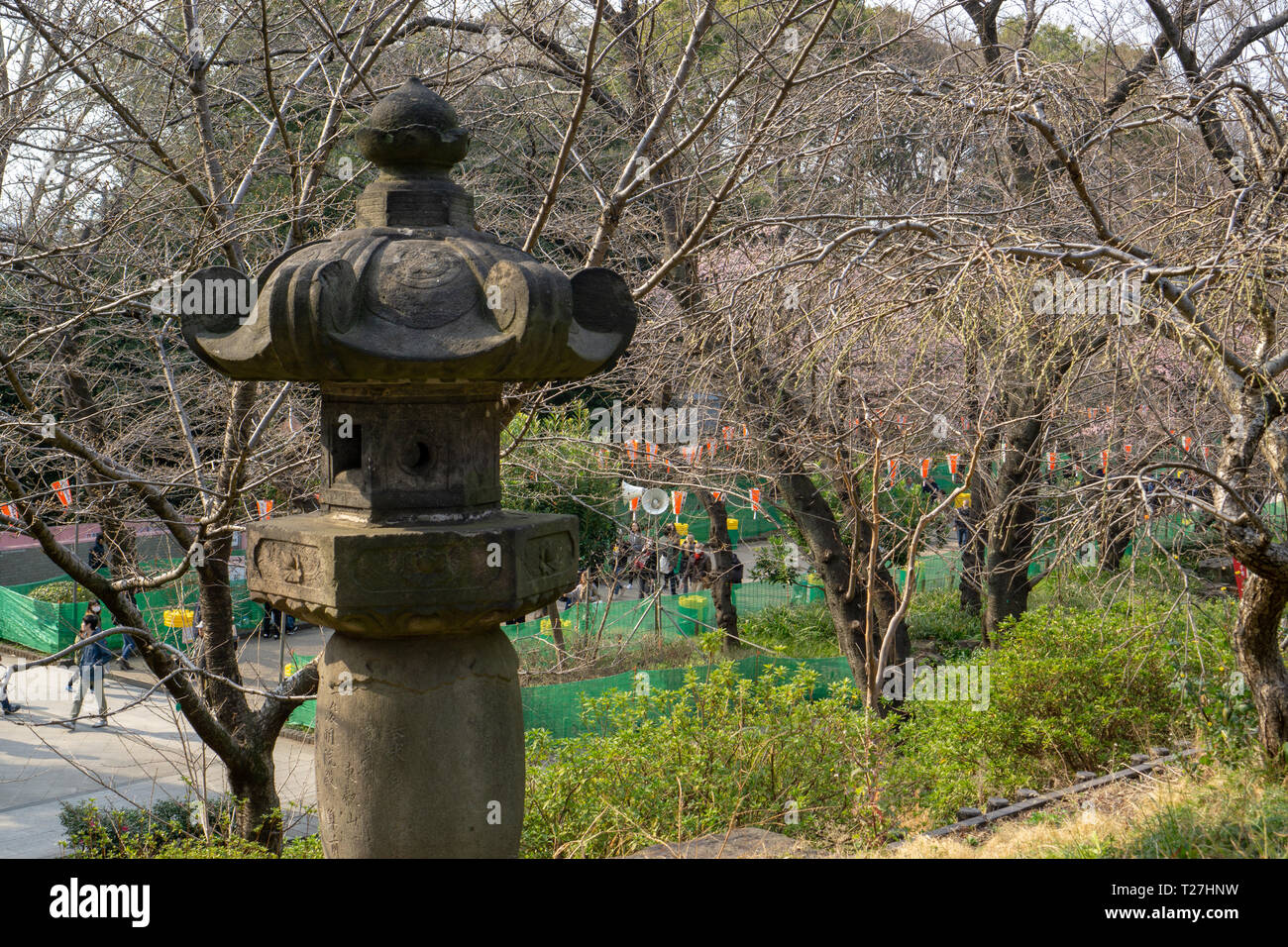 Kiymizu Kannon Tempel in Ueno Park in Tokio ist der Göttin der Empfängnis gewidmet und von Frauen, die schwanger werden möchten, hoffe frequentiert. Stockfoto