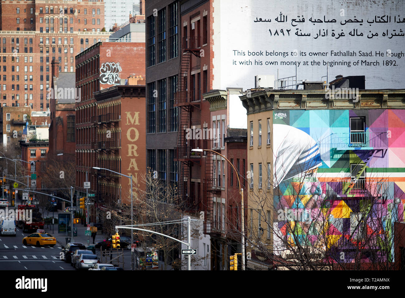 10 Avenue Chelsea Mutter Teresa Wandmalerei von brasilianischen Street artist Kobra in der Nähe von High Line erhöhten linearen Park, New York Manhattan Stockfoto