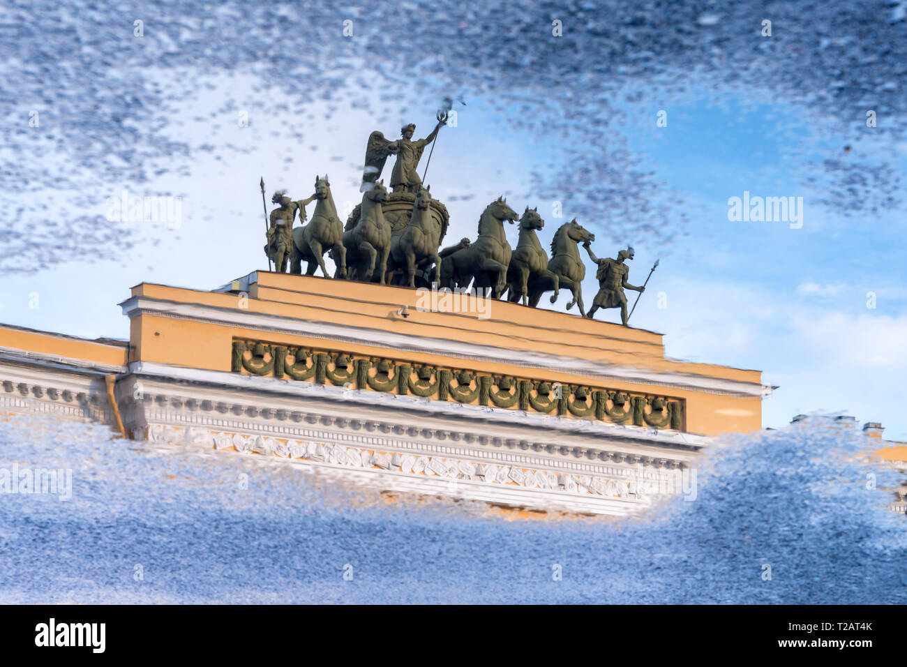Staatliche Eremitage, St. Petersburg Russland Stockfoto