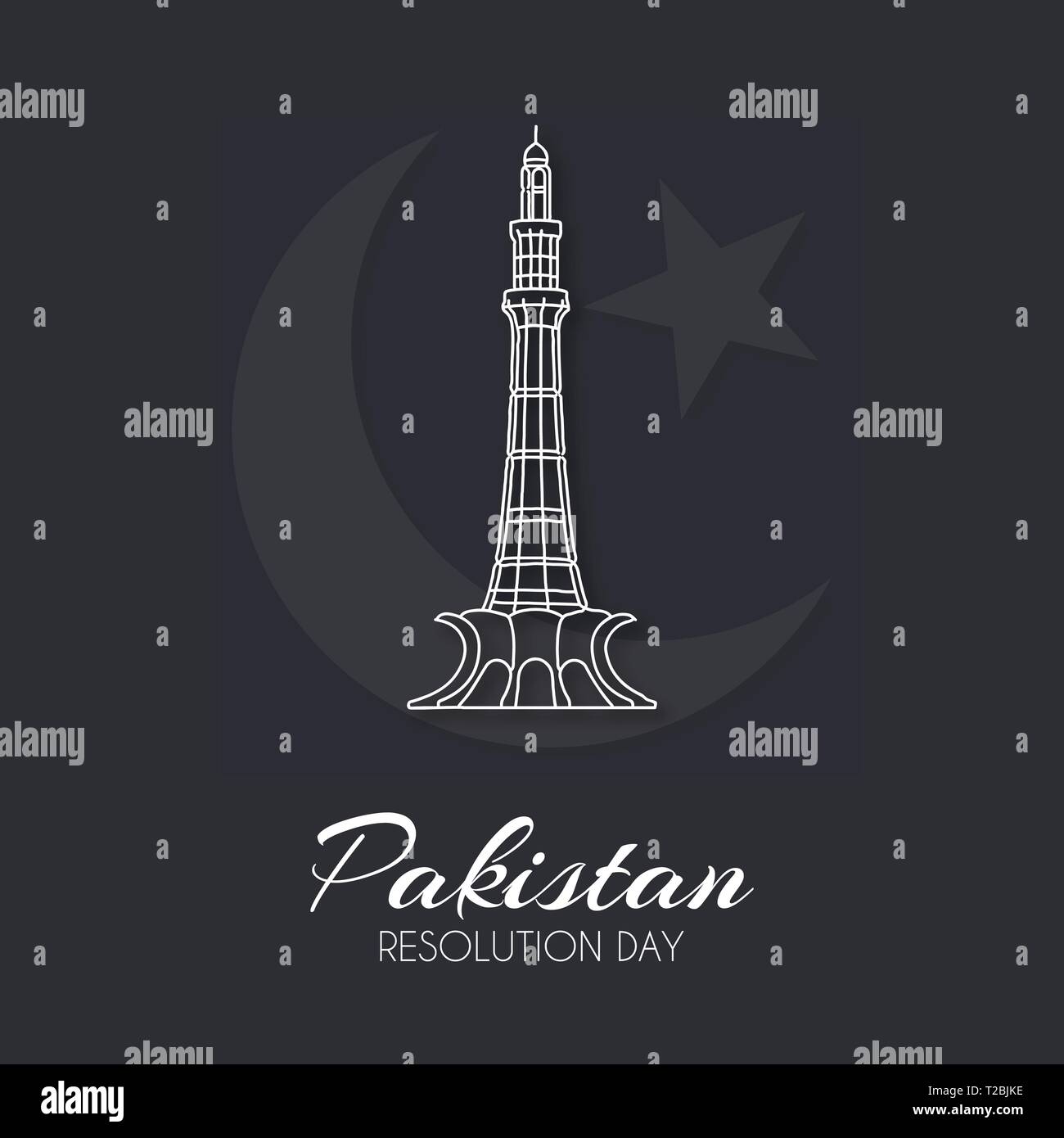 6 Septermber. Happy Verteidigung Tag. Pakistan Verteidigung Tag. Stock Vektor