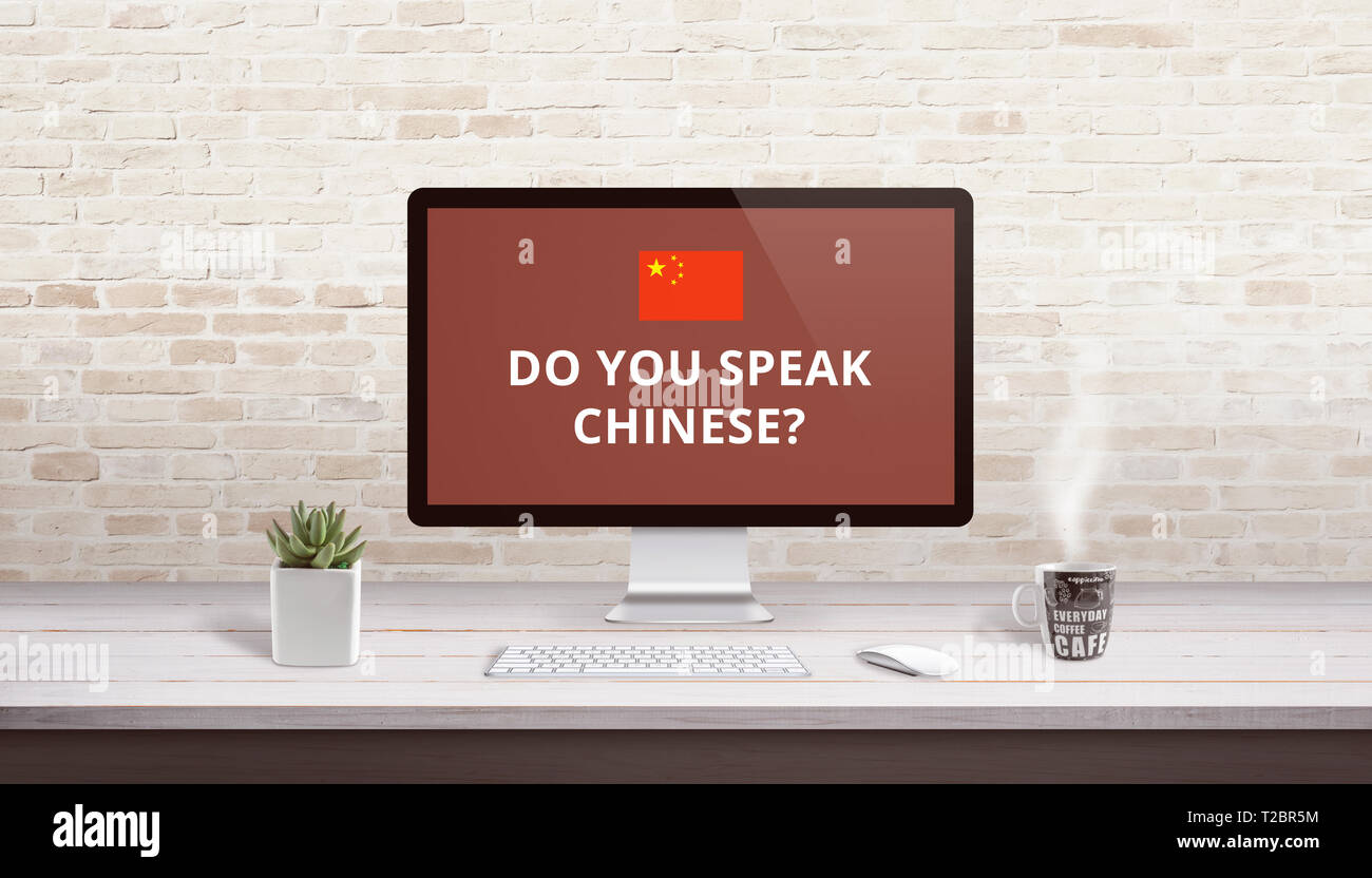 Sie Chinesisch am Computer Display sprechen. Lektionen Online Konzept. Stockfoto