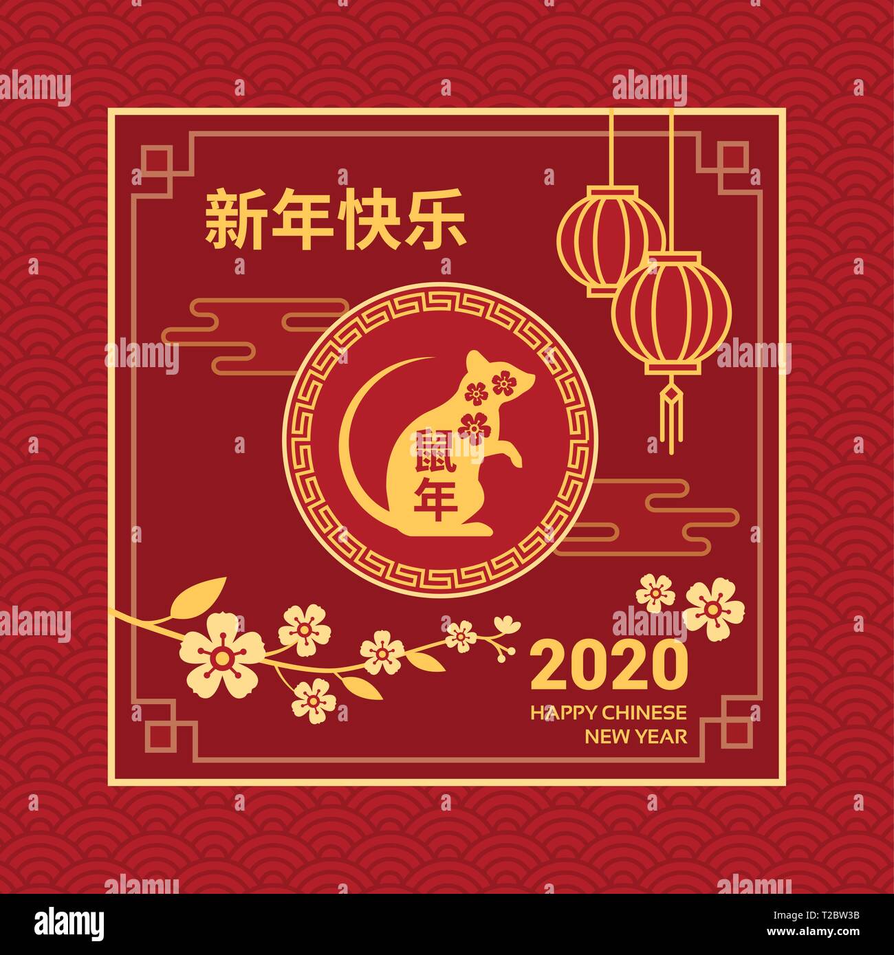 Happy Chinese New Year Karte und social media Post mit Ratte, blühen Blumen und roten Laternen Stock Vektor